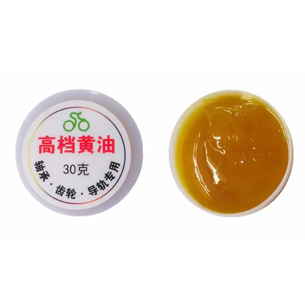 Смазка для горного велосипеда смазка мотора ступица подшипник цепь очиститель