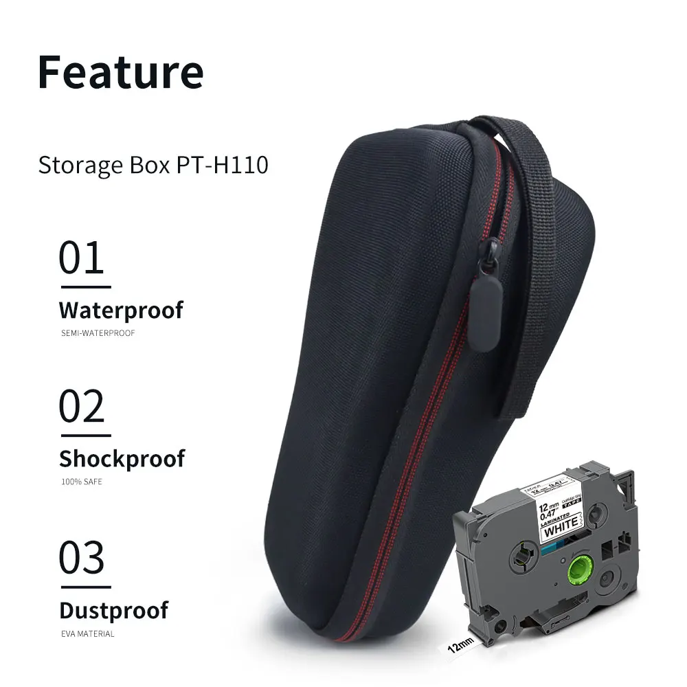 Жесткий чехол tz 231 подходит для Brother женская сумка переноски коробка хранения TZ