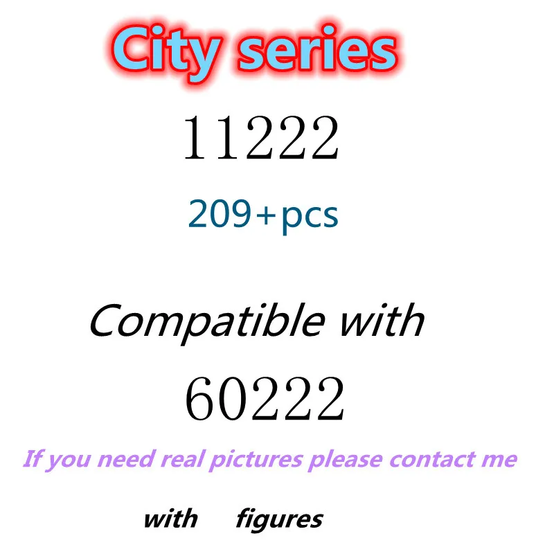 

209pcs 11222 Building Block Toy City Series 60222 Assembled Building Block Children's Toy Gifts
