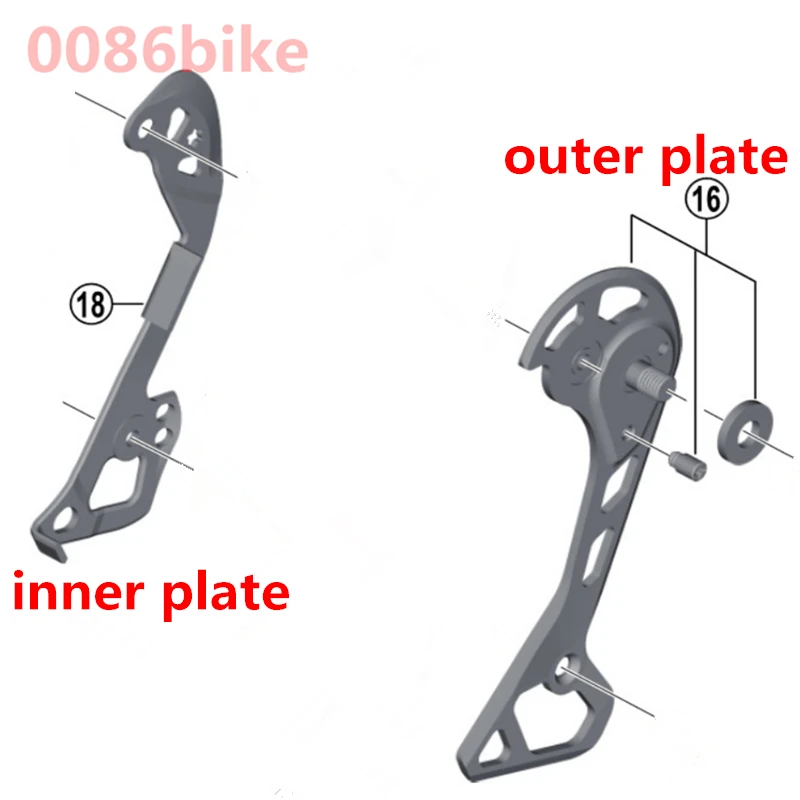 Mountain bike XT M786 M8000 M640 M820 Rear Derailleur Repair parts Inner Plate Outer | Bicycle