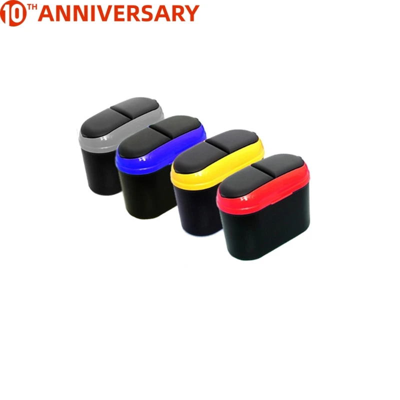 2Л пластиковый ящик для хранения автомобиля двойной открывающийся толчок