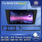 7862 беспроводной Carplay Android авто для BMW 3-Series E90 E91 E92 E93 2005 - 2013 автомобильный Радио Мультимедиа Видео плеер навигация GPS