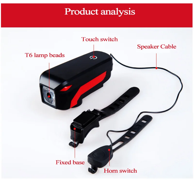 Перезаряжаемый велосипедный светильник с колокольчиком встроенный аккумулятор