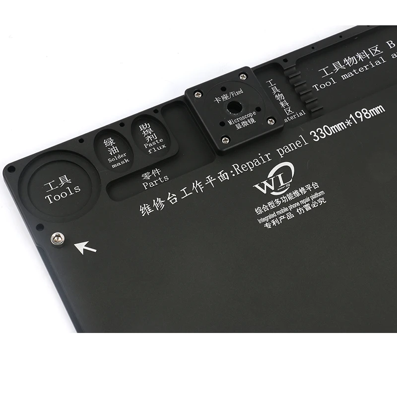 Многофункциональная подставка для ремонта телефонов и печатных плат микроскопа