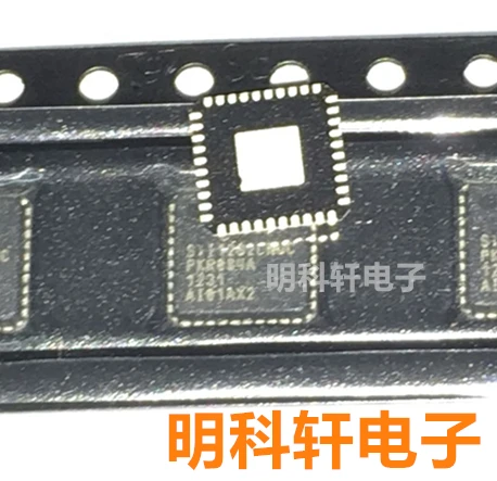 100% новый и оригинальный SII1292CNUC SIL1292CNUC в наличии | Электроника