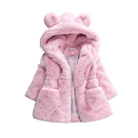 baby girls jackets winter kids faux fur pink cute ear hooded coats childrens outerwear warm thick clothes for girls 4 6 7 year