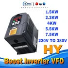 Преобразователь частоты HY VFD 1,5 кВт2,2 кВт4 кВт5,5 кВт7,5 кВт, инвертор с усилением частоты, однофазный вход 220 В, трехфазный выход 380 В