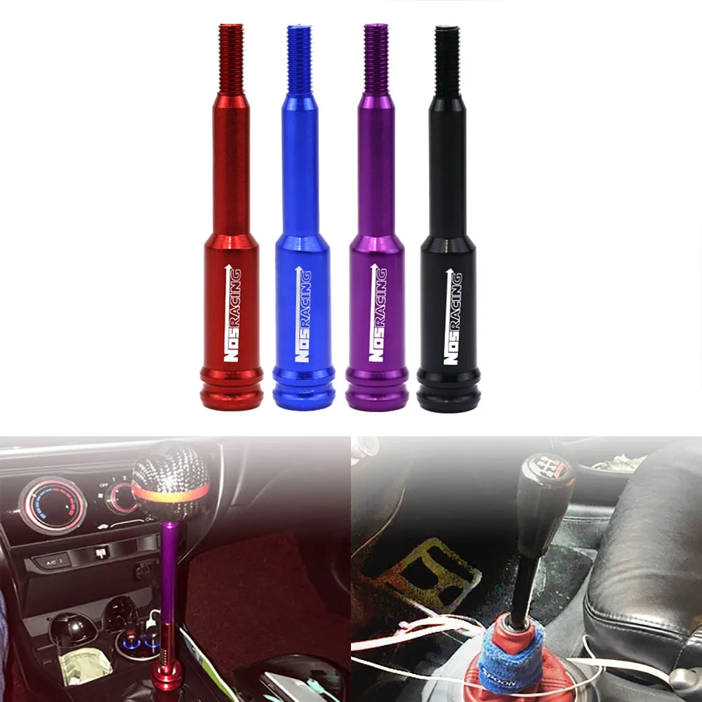 Новый гоночный алюминиевый рефлектор NOS Регулируемый переключатель света