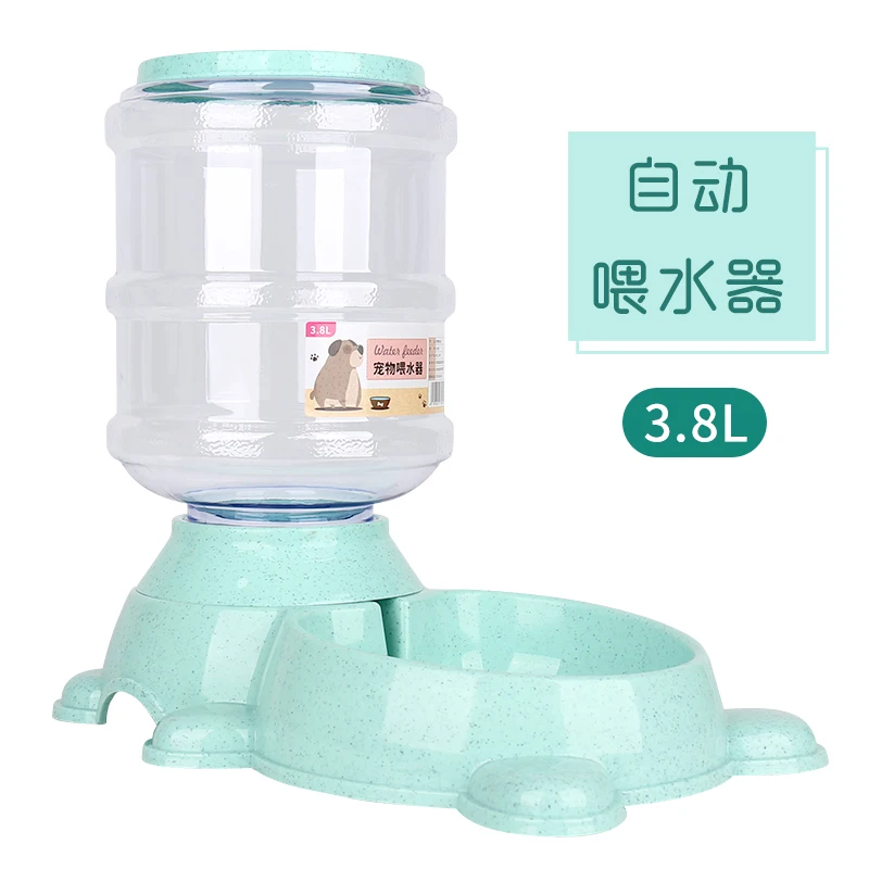 Автоматический пластиковый собачий контейнер для еды большой питатель кошек