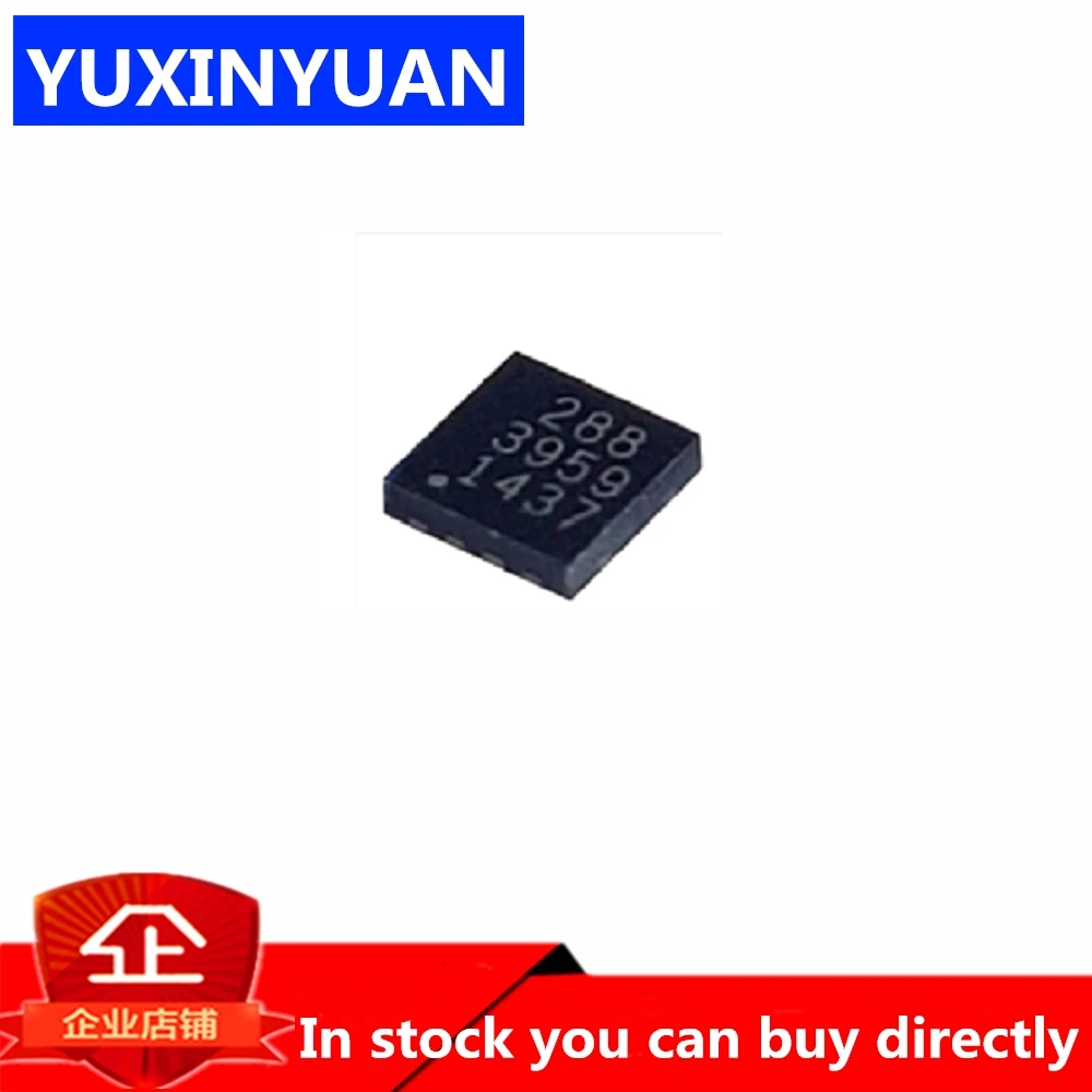 2 шт. MFI337S3959 3959 QFN8 APN337S3959 IC QFN новый в наличии|Интегральные схемы| |
