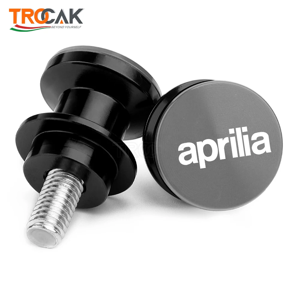 Aprilia Shiver 750 RS