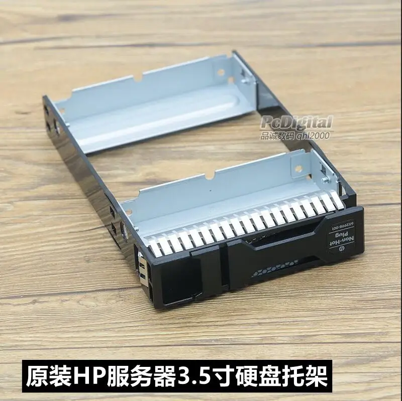 

Сервер HP 652998-001 3,5 дюйма, без горячего подключения, Caddy Frame ProLiant G8 Gen8