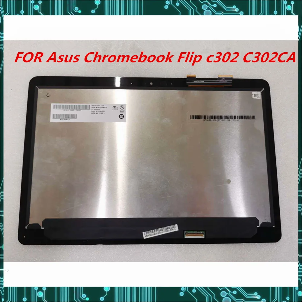 Для ноутбука Asus Chromebook Flip c302 C302CA ЖК экран панель с сенсорным экраном B125HAN02.2 1920*1080