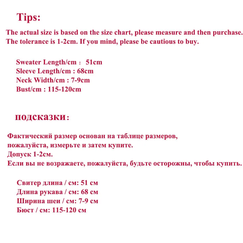 Ccibuy Women Sweater Casual Loose Turtleneck Knitted Jumpers for women Long Batwing Sleeve Crocheted Pullovers Streetwear Winter