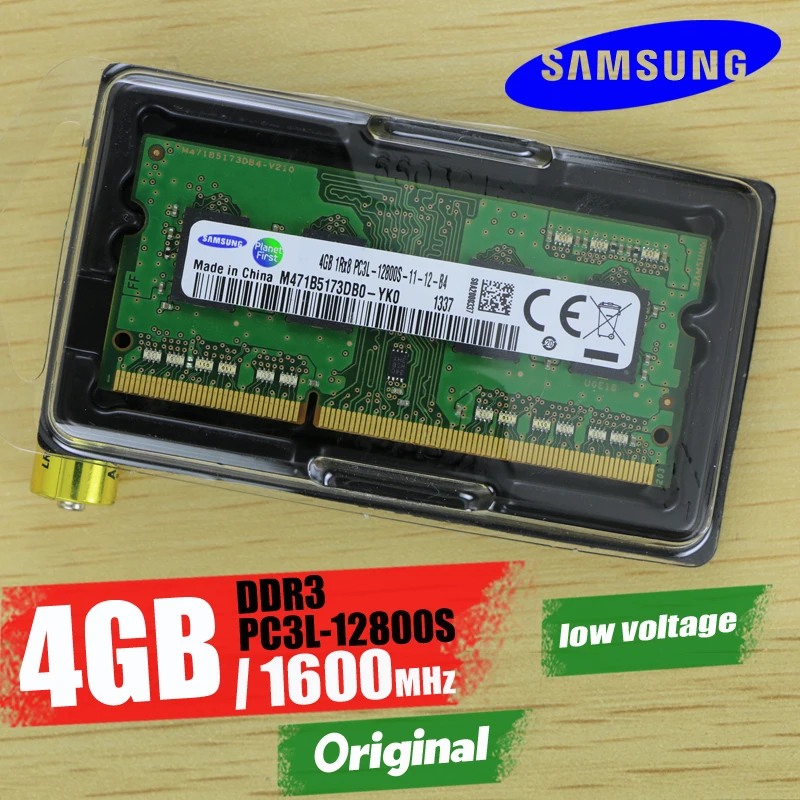 Оперативная память ECC для ноутбука 8 ГБ 4 Гб 2 1 PC2 PC3 PC3L DDR2 DDR3 667 МГц 800 1333 Гц 1600 5300S 6400