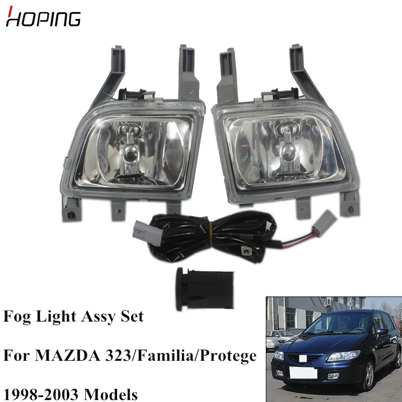 Сборный комплект автомобильных противотуманных фар hope Комплект проводов для Mazda
