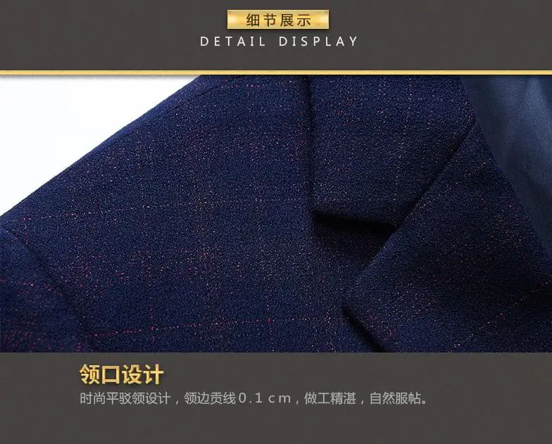 (Пиджак + жилет брюки) 2019 Высокое качество модные повседневные шерстяные мужские