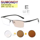 SUMONDY Фотохромная или защита от синего света Рецептурные очки для близоруких-от 0,5 до-10, очки с диоптриями при миопии для женщин и мужчин, астигматизм настраиваемый UF125