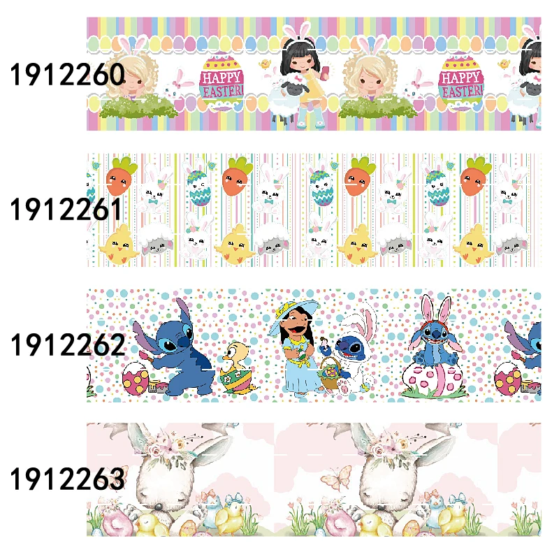 50 ярдов корсажная лента с принтом кролика и яйца 25 мм | Дом сад