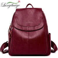 lanyibaige women leather backpacks female shoulder bag ladies bagpack vintage school bags for girls travel back pack sac a dos