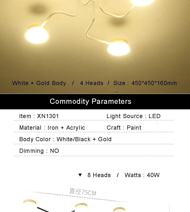 Chandelierrec чердак люстры черный/белый Железный корпус бар гостиная низкие потолки СВЕТОДИОДНЫЙ Потолок люстры светильники