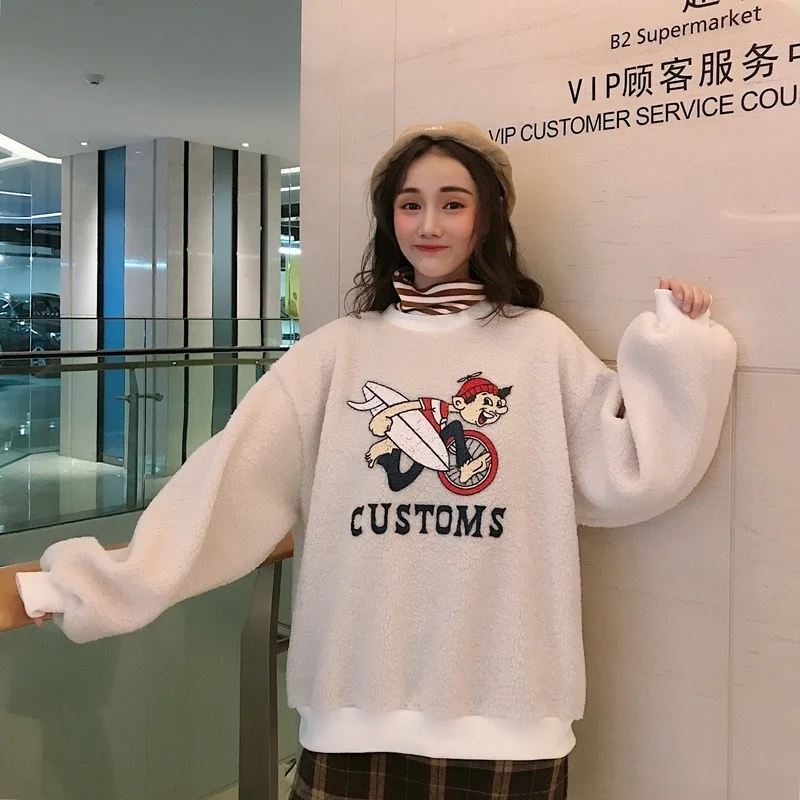 Свитер в Корейском стиле для осени и зимы | Женская одежда