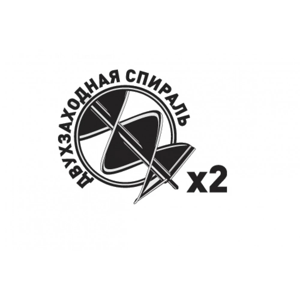Бур Carver GDB-100/2 для мотобуров 01.003.00045 |