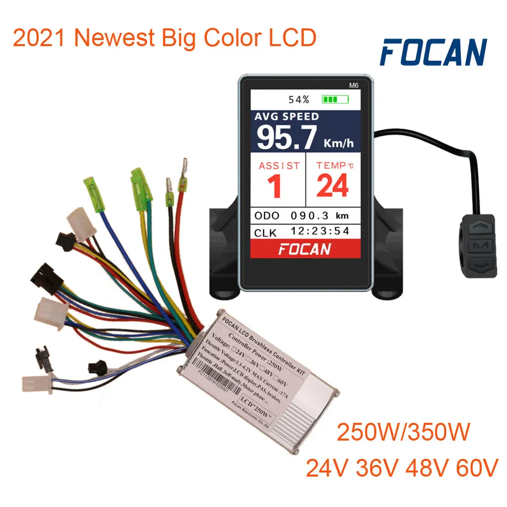 2019 Горячая продажа новый тип большой цветной экран ЖК дисплей для Ebike скутер