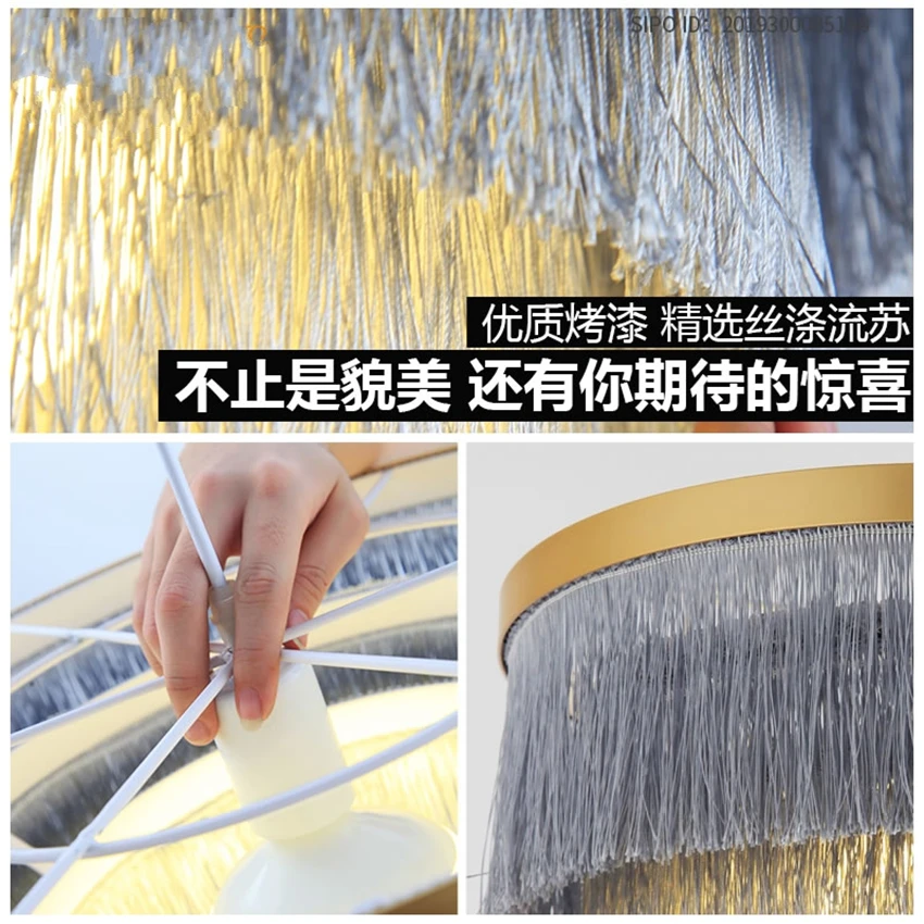 Скандинавские шелковые кисточки подвесные светильники розовый стиль принцесса