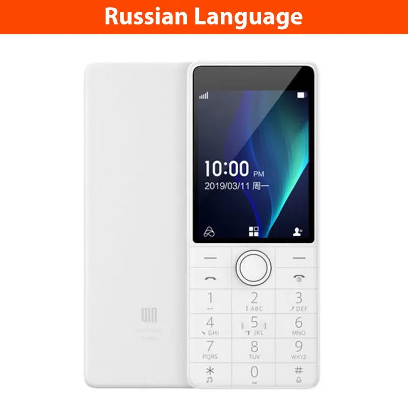 Standard Xiaomi Qin 1S+ VoLTE 4G сеть Wifi 4G+ 512MB 2,8 дюйма 1480mAH bluetooth 4,2 инфракрасный пульт дистанционного управления gps Две sim-карты русский - Color: Standard