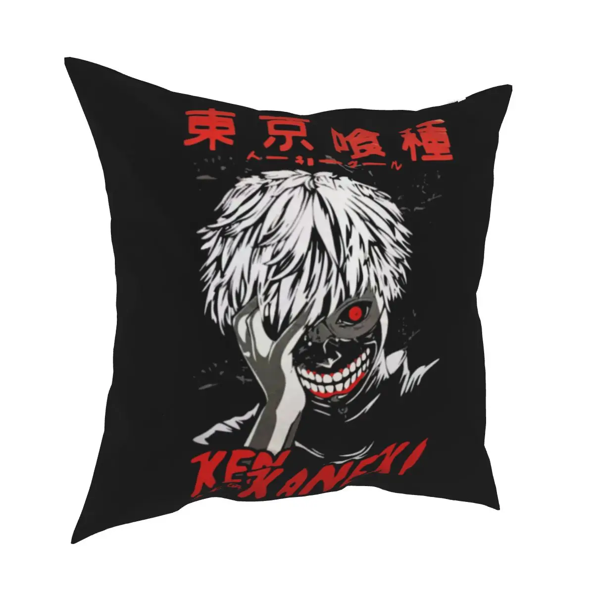 

Ken Kaneki аниме Токийский Гуль наволочки японская манга искусственная декоративная наволочка для автомобиля 40x40 см