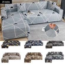 Fundas elásticas geométricas para sofá en forma de L, 1, 2 y 3 plazas, para sala de estar, Protector de sofá de esquina (3)