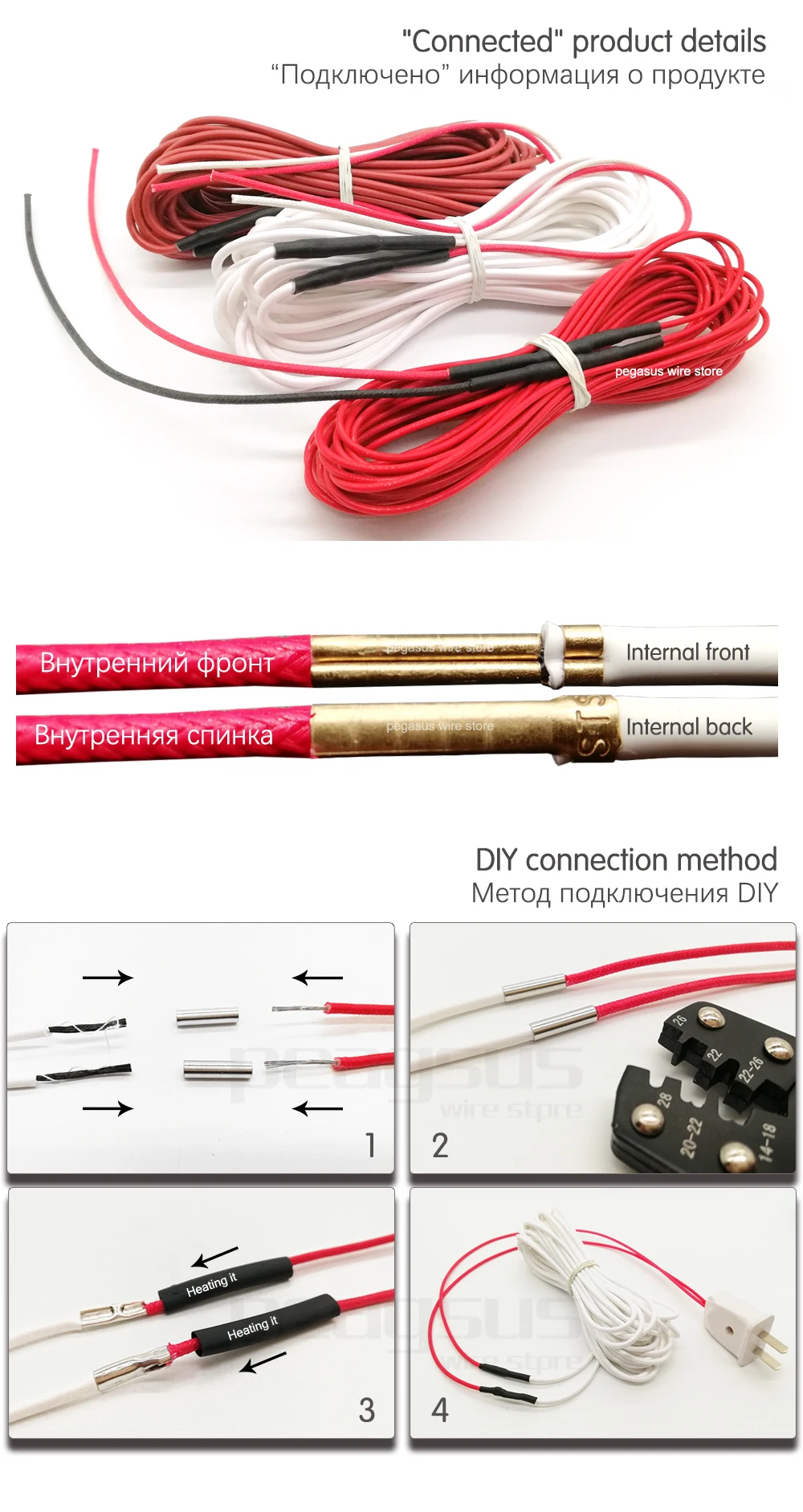 66ohm 100m многоцелевой 6k PTFE углеродное волокно нагревательный кабель 5 V-220 V теплый пол высокое качество инфракрасный нагревательный провод теплый пол