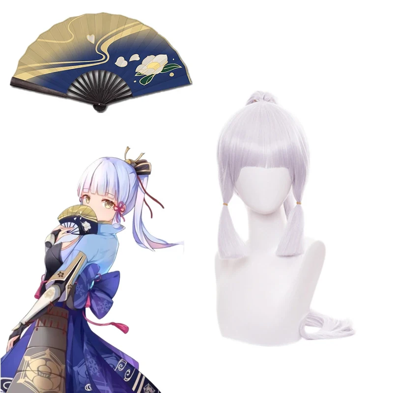 

Костюм для косплея Genshin Impact Princess Kamisato Ayaka, реквизит для косплея на Хэллоуин, аксессуары для парика, веер