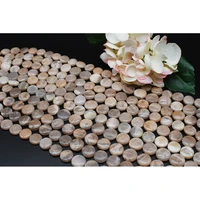 15 18x5mm aaaaa natural smooth moonstone pie shape stone beads for diy necklace bracelet jewelry 15 free delivery