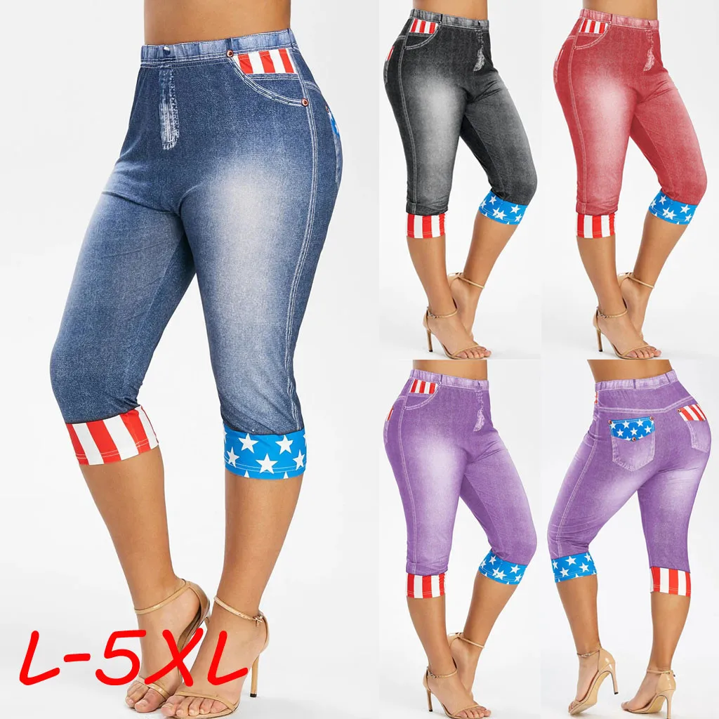 Женские брюки женские леггинсы большого размера с американским флагом и 3D