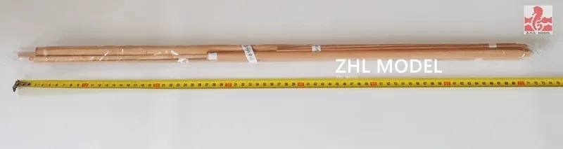 ZHL LE REQUIN 1750 полноразмерная ребристая шкала 1/48 высокое качество индивидуальная