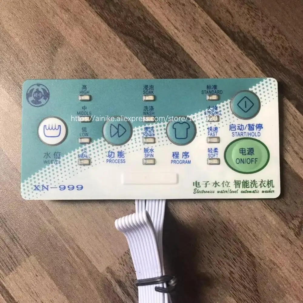 Универсальная полностью автоматическая стиральная машина компьютерная плата