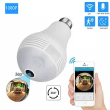 1080P HD WiFi IP Camera 360° VR Panoramic Fisheye E27 Bulb Light Panoramic Cam Home Security Security WiFi Fisheye Bulb Lamp