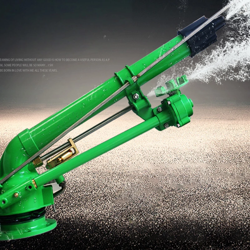 

Turbo Scroll Agricultural Atomizing Spray Gun 360° Auto-rotate High-pressure Water Gun Engineering Dust Removal Agriculture Tool
