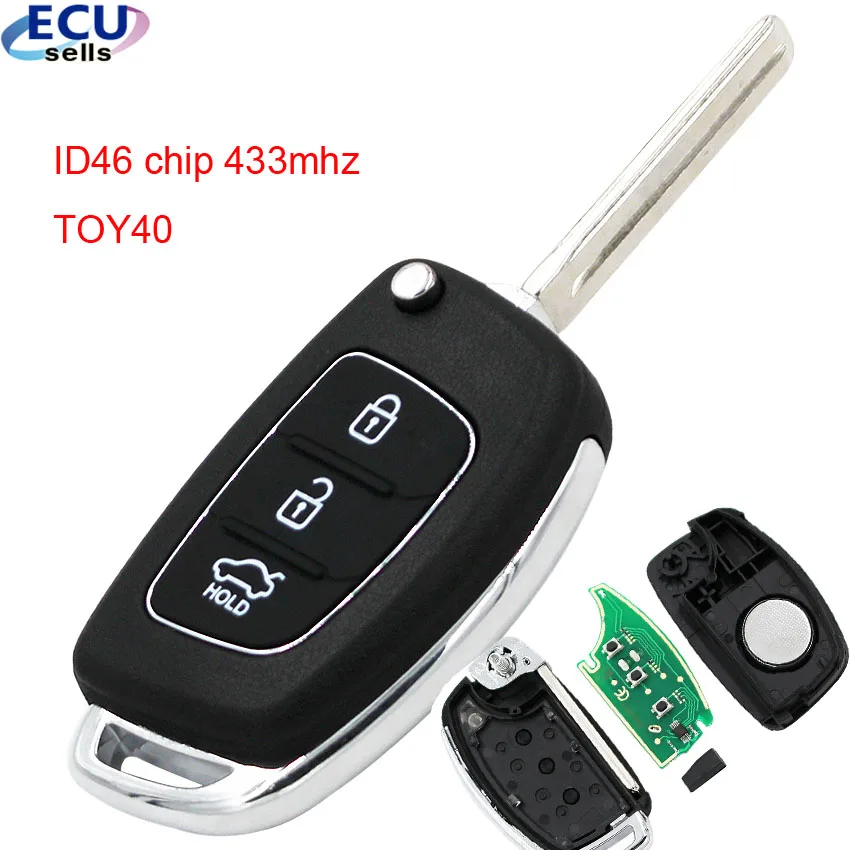 Складной пульт дистанционного управления с 3 кнопками 433 МГц чип транспондера ID46