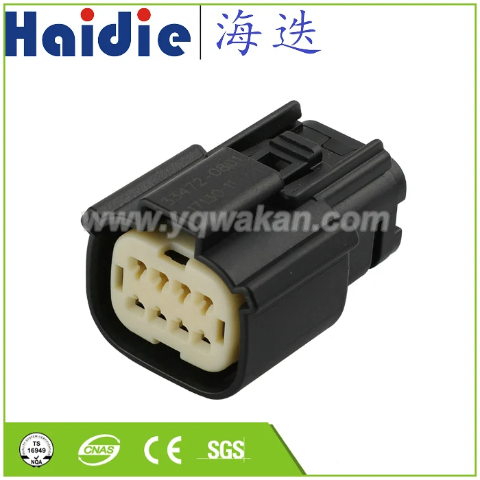 

Free shipping 2sets 8pin auto electric waterproof connector cable housing plug connector 33472-0801