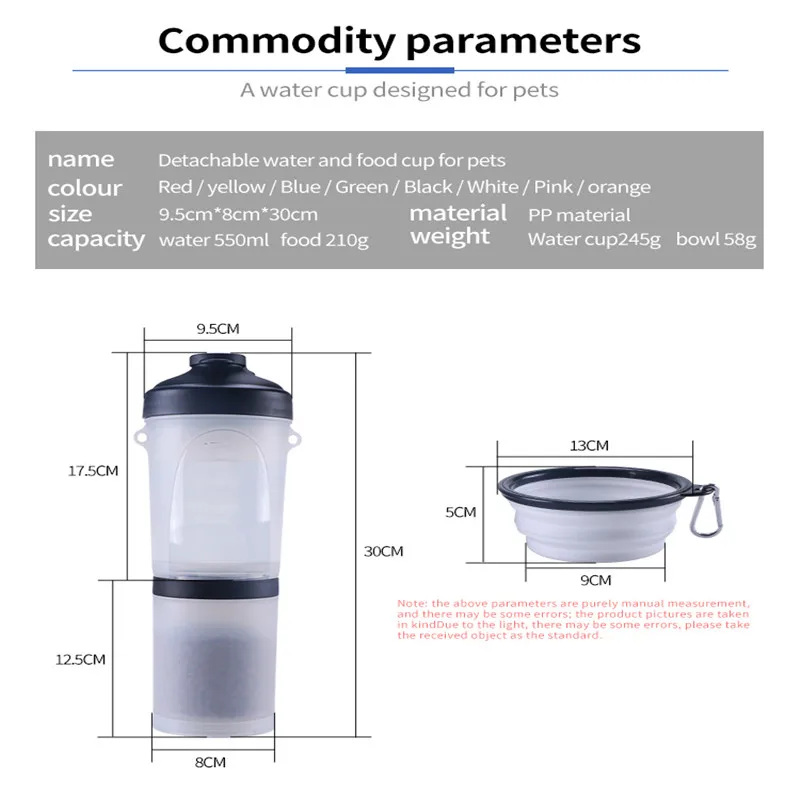 Бутылка для воды 2 в 1 домашних животных Портативный питьевой Складная