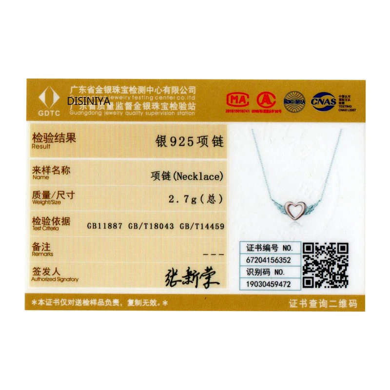 

Silver 925 Heart with Wings Minimalist Simple Chain Necklace for Women Rose Gold Color Jewelry Bijoux 2020 Collar BSN162
