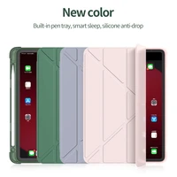 case for ipad pro 11 2021 air 4 10 2 2020 7th 8th generation with pencil holder smart cover for ipad air 3 2 1 mini 5 2019 case