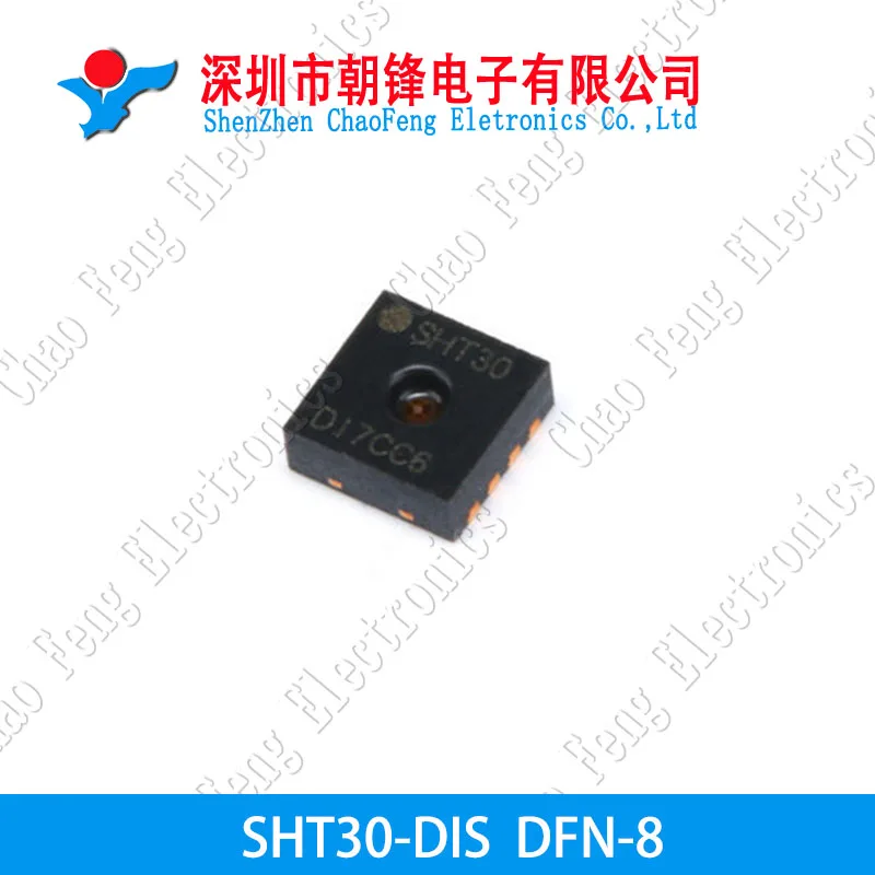 Фотообои SHT30, фотообои SHT31, оригинальные фотообои SHT35