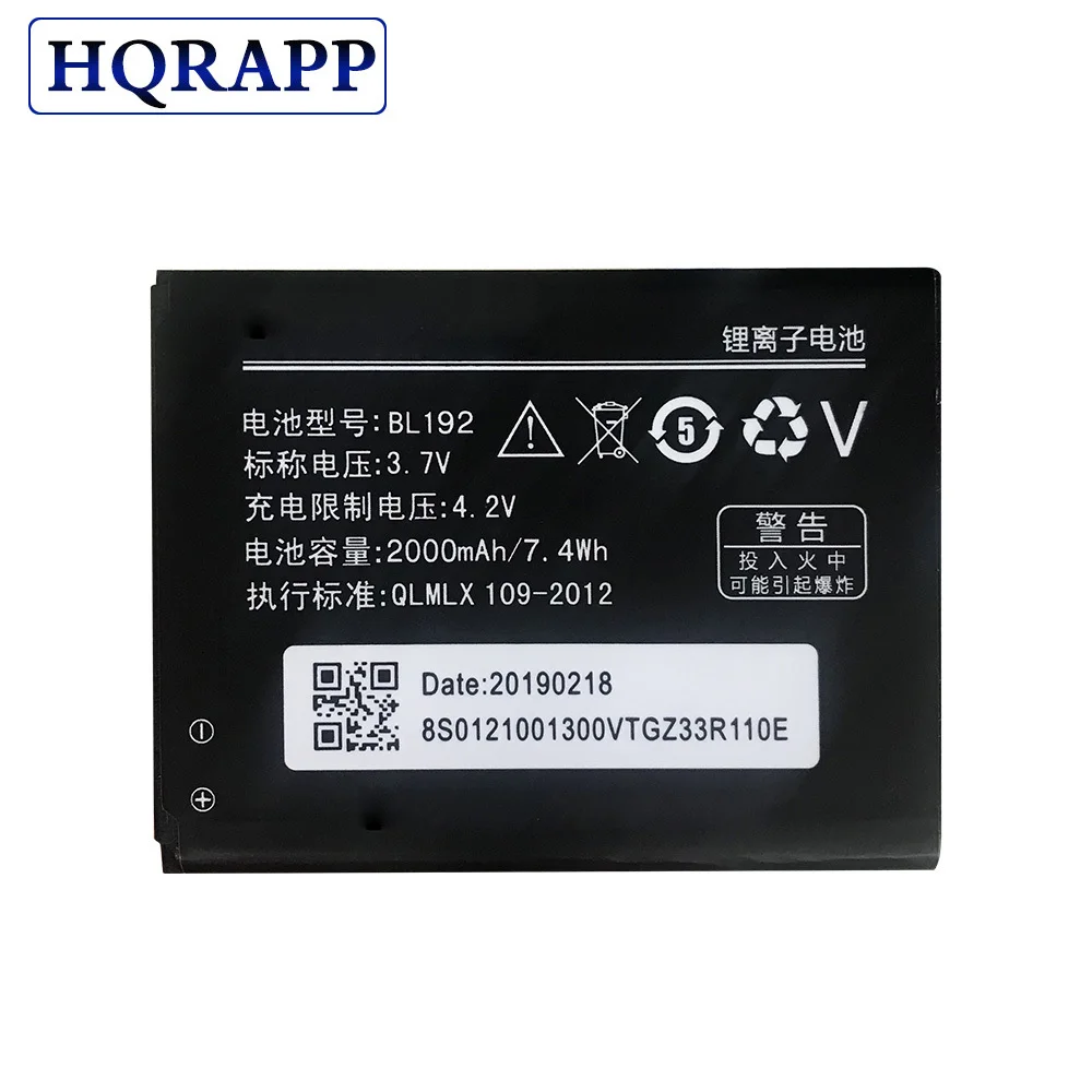Литиевая батарея 3 7 в 2000 мАч BL192 BL 192 Phone 192For Lenovo A750 A529 A560 A680 A590 A328 A300 литиевая