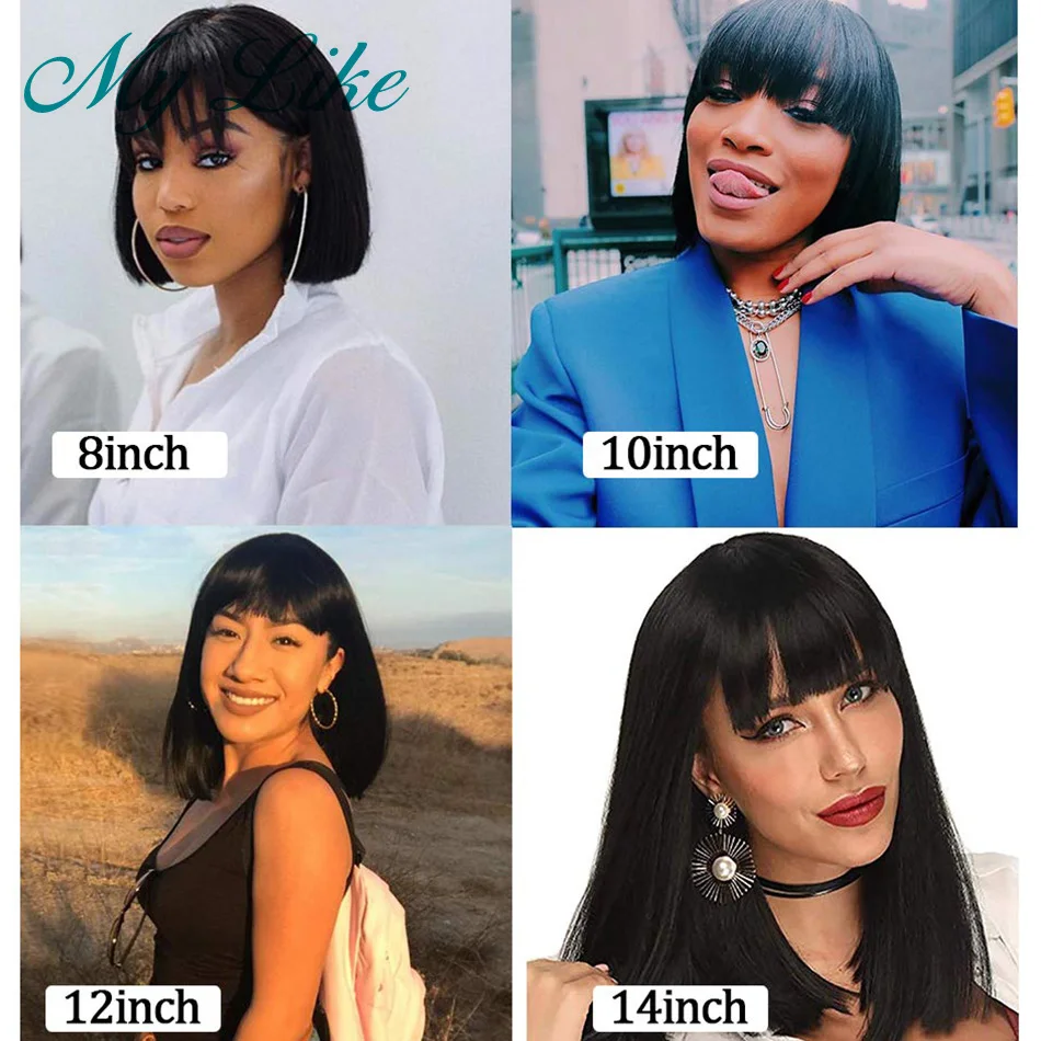 Прямые парики из человеческих волос Боб с челкой бразильских для черных женщин