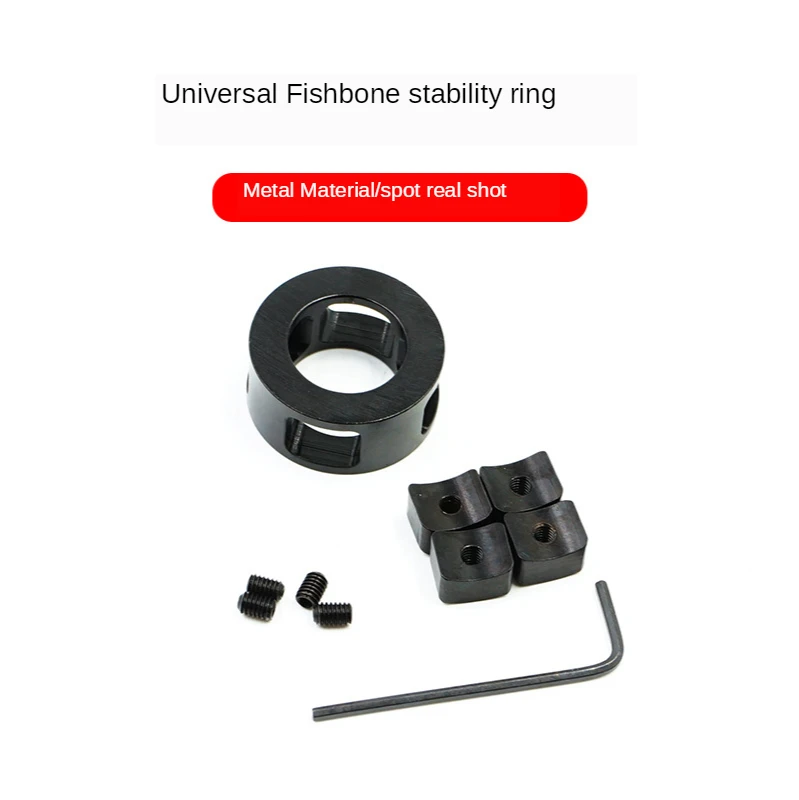 

Water Bullet Gun BCM Intaglio Shark Fish Bone Universal Ring 556 Jm9 Magg TTM Water Gun Toy Accessori Modified Outdoor Sports