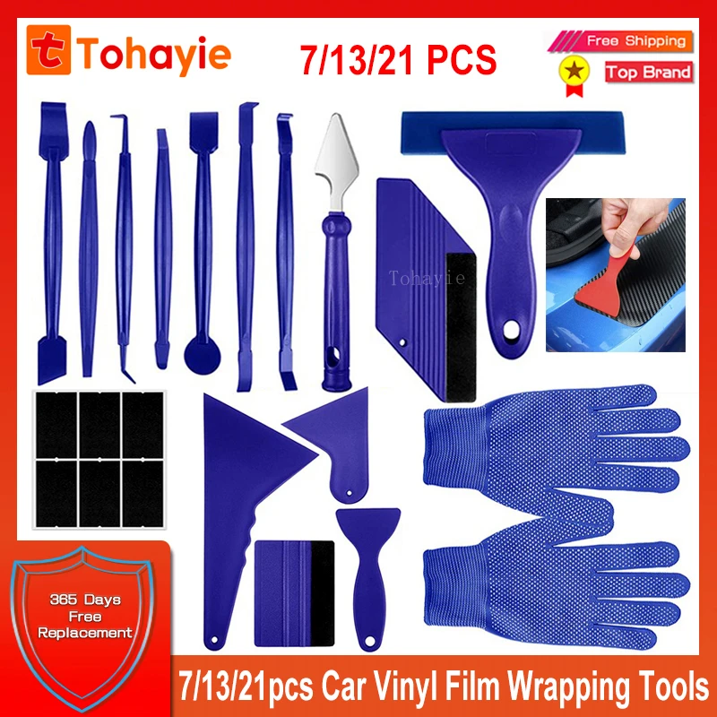 Инструменты для автомобильной виниловой оберточной пленки набор скребков
